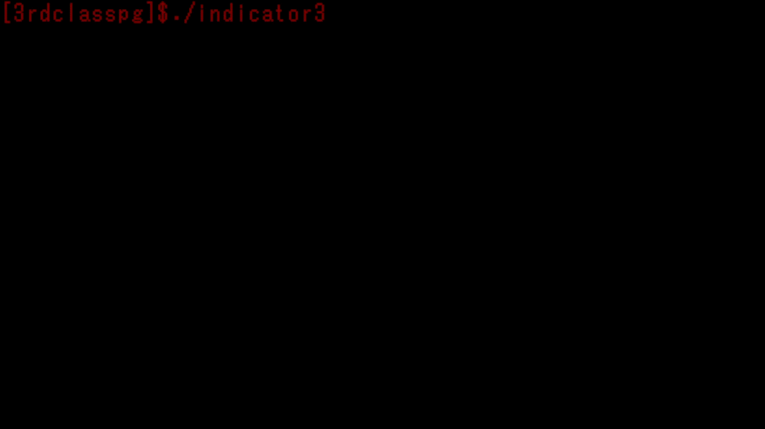 文字を赤色にしてNowLoadingを表示するプログラム